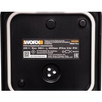 Газонокосилка-робот Worx Landroid M500 WR165E - Изображение №8 — Chaika Market