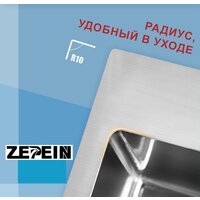 Кухонная мойка Avina Zepein D7050HD - Изображение №10 — Chaika Market
