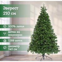 Ель National Tree Company Эверест ЭВ-210 (210 см) - Изображение №2 — Chaika Market