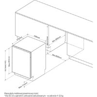 Встраиваемая посудомоечная машина Amica DIM68B9EBODZiT XXL - Изображение №13 — Chaika Market
