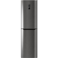 Холодильник ATLANT ХМ-4625-179-ND — Chaika Market