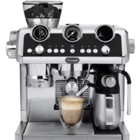 Кофейная станция DeLonghi EC 9865 M La Specialista Maestro Cold Brew — Chaika Market