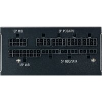 Блок питания Cooler Master V850 SFX Gold MPY-8501-SFHAGV - Изображение №7 — Chaika Market
