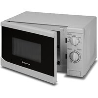 Микроволновая печь HOME HMM207AW - Изображение №4 — Chaika Market