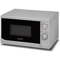 Микроволновая печь HOME HMM207AW - Изображение №3 — Chaika Market