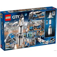 Конструктор LEGO City 60229 Площадка для сборки и транспорт для перевозки ракеты - Изображение №2 — Chaika Market