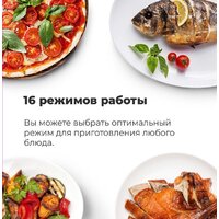 Электрический духовой шкаф MAUNFELD MEOR7216STW - Изображение №27 — Chaika Market
