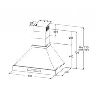 Кухонная вытяжка Korting KHC 6809 N - Изображение №2 — Chaika Market
