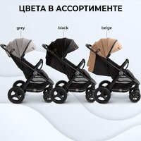 Коляска прогулочная «книга» Sweet Baby Egoista Air (черный) - Изображение №14 — Chaika Market