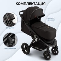 Коляска прогулочная «книга» Sweet Baby Egoista Air (черный) - Изображение №13 — Chaika Market