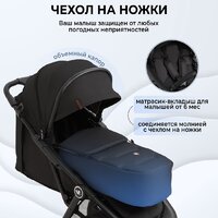 Коляска прогулочная «книга» Sweet Baby Egoista Air (черный) - Изображение №4 — Chaika Market