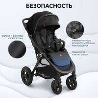 Коляска прогулочная «книга» Sweet Baby Egoista Air (черный) - Изображение №7 — Chaika Market