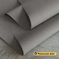 Рулонная электроштора НеоФьюжен Эден 200 170х250 левая (кварцевый, черная фурнитура) - Изображение №6 — Chaika Market