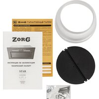 Кухонная вытяжка ZorG Star 1080 60 S-GC (белый) - Изображение №2 — Chaika Market