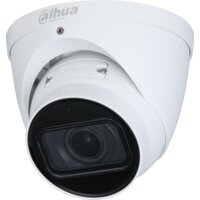 IP-камера Dahua DH-IPC-HDW3441TP-ZAS — Chaika Market