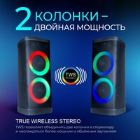 Патибокс Ginzzu GM-116 - Изображение №6 — Chaika Market