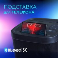 Патибокс Ginzzu GM-116 - Изображение №8 — Chaika Market
