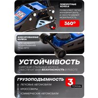 Подкатной домкрат FORSAGE F-TZA830003(59207) - Изображение №7 — Chaika Market