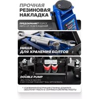Подкатной домкрат FORSAGE F-TZA830003(59207) - Изображение №6 — Chaika Market