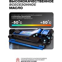 Подкатной домкрат FORSAGE F-TZA830003(59207) - Изображение №5 — Chaika Market