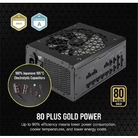 Блок питания Corsair RM1000x Shift CP-9020253-EU - Изображение №4 — Chaika Market