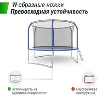Батут Unix Line Supreme Basic 10 ft (blue) - Изображение №4 — Chaika Market