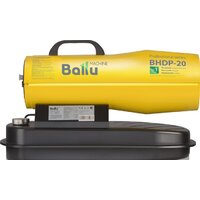Дизельная тепловая пушка Ballu BHDP-20 - Изображение №3 — Chaika Market