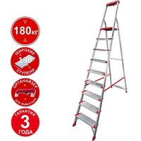 Лестница-стремянка Новая высота NV 3118 (9 ступеней) — Chaika Market