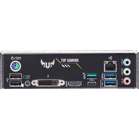 Материнская плата ASUS TUF Gaming B450M-Plus II - Изображение №4 — Chaika Market