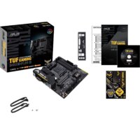 Материнская плата ASUS TUF Gaming B450M-Plus II - Изображение №5 — Chaika Market
