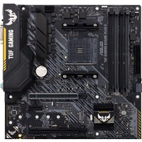 Материнская плата ASUS TUF Gaming B450M-Plus II — Chaika Market