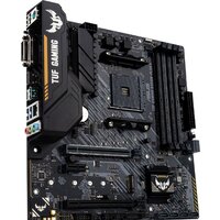 Материнская плата ASUS TUF Gaming B450M-Plus II - Изображение №3 — Chaika Market