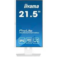 Монитор Iiyama ProLite XUB2292HSU-W6 - Изображение №2 — Chaika Market