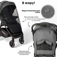 Коляска прогулочная «книга» Bubago Model Bass Light BG 137-3 (серый) - Изображение №3 — Chaika Market