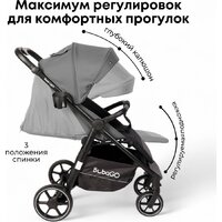 Коляска прогулочная «книга» Bubago Model Bass Light BG 137-3 (серый) - Изображение №4 — Chaika Market
