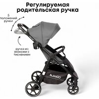 Коляска прогулочная «книга» Bubago Model Bass Light BG 137-3 (серый) - Изображение №7 — Chaika Market