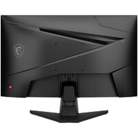 Игровой монитор MSI MAG 244C - Изображение №4 — Chaika Market