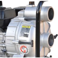 Мотопомпа Skiper LT30CXD - Изображение №3 — Chaika Market