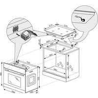 Электрический духовой шкаф Hansa BOEW683020 - Изображение №3 — Chaika Market