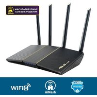 Wi-Fi роутер ASUS RT-AX57 - Изображение №6 — Chaika Market