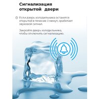 Холодильник MAUNFELD MFF200NFB - Изображение №24 — Chaika Market