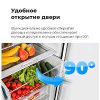 Холодильник MAUNFELD MFF200NFB - Изображение №33 — Chaika Market