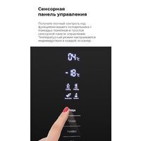 Холодильник MAUNFELD MFF200NFB - Изображение №22 — Chaika Market