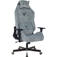 Игровое (геймерское) кресло Knight N1 Fabric Light-28 (серо-голубой) — Chaika Market