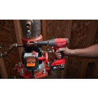 Гайковерт Milwaukee M18 ONEIWF12-502X Fuel 4933451374 (с 2-мя АКБ, кейс) - Изображение №8 — Chaika Market