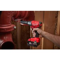 Гайковерт Milwaukee M18 ONEIWF12-502X Fuel 4933451374 (с 2-мя АКБ, кейс) - Изображение №6 — Chaika Market