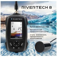 Эхолот Rivertech 8 - Изображение №2 — Chaika Market
