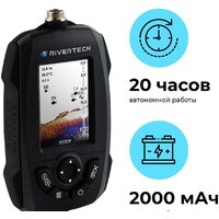 Эхолот Rivertech 8 - Изображение №3 — Chaika Market