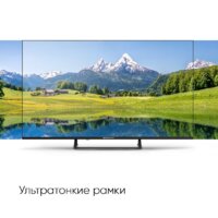 Телевизор Topdevice 65