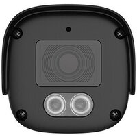 IP-камера Tiandy TC-C36QN 2ENA-28 - Изображение №2 — Chaika Market